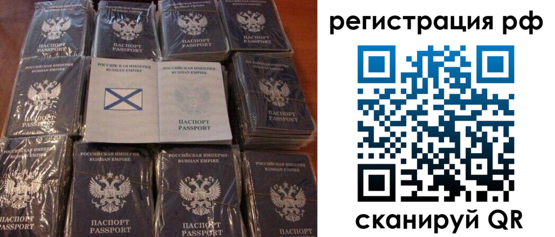 найти адрес прописки в Суровикино